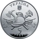 Монета Украина 5 гривен 2016 «100 лет пожарному автомобилю Украины» UNC в сувенирной упаковке - изображение 2