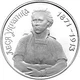 Монета Украина 200000 карбованцев 1996 «Леся Украинка» UNC (KM#18) - изображение 3