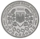 Монета Украина 200000 карбованцев 1996 «Леся Украинка» UNC (KM#18) - изображение 4