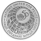 Монета Україна 200000 карбованців 1996 ООН-50 UNC (KM # 15) - зображення 3