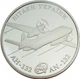 Монета Украина 5 гривен 2018 «Самолет АН-132» UNC в сувенирной упаковке - изображение 5