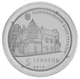 Монета Україна 5 гривень 2012 Олекса Новаківський Срібло UNC (KM # 671) - зображення 6