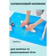 Силиконовый кондитерский коврик для раскатки теста 45х64 см Красный - изображение 8