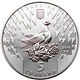 Монета Україна 5 гривень 2015 70 років Перемоги у ВВВ UNC (KM # 777) - зображення 2