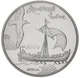 Монета Украина 5 гривен 2010 «Казацкая лодка» UNC (KM#601) - изображение 1