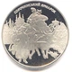 Монета Украина 5 гривен 2005 «Сорочинская ярмарка» UNC (KM#368) - изображение 3