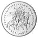 Монета Украина 5 гривен 1999 «Новгород-Сиверское княжество» UNC (KM#74) - изображение 3