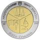 Монета Украина 5 гривен 2013 «100 лет Киевскому институту судебных экспертиз» UNC - изображение 2