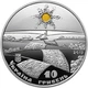 Монета Украина 10 гривен 2017 Серебро Proof Колесо жизни (Ag 925, унция, 31.1 грамм в чистоте) - изображение 3