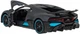 Игрушечная автомодель Rastar Bugatti Divo 1:43 (64210) (6930751322844) - изображение 3