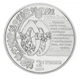 Монета Украина 2 гривны 2021 UNC Евгений Коновалец - изображение 2