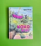 Велика книга про Коко і Кірі. Ервін Мозер.Видавництво старого лева - изображение 1