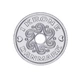 Монета Дания 1 крона 2019 UNC - изображение 1