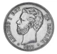 Монета Іспанія 5 песет 1871 Срібло F-VF Тимчасовий уряд (1869 - 1874) AMADEO I (Ag 900, 25 грам) - зображення 1