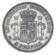 Монета Іспанія 5 песет 1871 Срібло F-VF Тимчасовий уряд (1869 - 1874) AMADEO I (Ag 900, 25 грам) - зображення 2