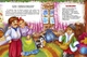 Колядки, щедрівки, засіванки. Талант - изображение 6