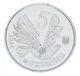 Монета Украина 5 гривен 2024 UNC Безбарьерность - изображение 4