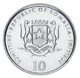 Монета Сомали 10 шиллингов 2002 AU-UNC FAO ФАО Верблюд - изображение 2