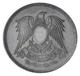 Монета Єгипет 10 піастрів 1972 AU-UNC - зображення 2