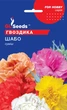 Насіння Гвоздики Шабо (0,1 г), For Hobby, TM GL Seeds - зображення 1