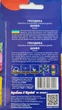 Насіння Гвоздики Шабо (0,1 г), For Hobby, TM GL Seeds - зображення 2