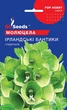 Молюцела Ірландськи бантики насіння (0,2 г), For Hobby, TM GL Seeds - зображення 3