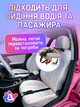 Ремень безопасности для беременных автомобильный адаптер А1 mod SB-1 переходник крепления в машину авто автомобиль безопасный регулируемый пояс для беременной женщины будущих мам вождения ремни беременным черный - изображение 7