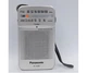 Радіоприймач Panasonic RF-P50EG - зображення 2