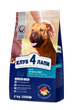 Сухой гипоаллергенный корм Ягнёнок и рис для собак всех пород 2 кг CLUB 4 PAWS Клуб 4 Лапы - изображение 3