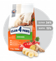 Сухий корм з Куркою для кошенят 300 г CLUB 4 PAWS Клуб 4 Лапи - зображення 8