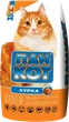 Пан Кот — Курица, сухой корм для кошек на основе мяса курицы, 400 г (40381) - изображение 3