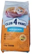 Сухой корм с Лососем для котят 5 кг CLUB 4 PAWS Клуб 4 Лапы (9480) - изображение 1
