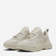 Жіночі кросівки Puma Cassia Lux 39783704 39 (6UK) 25 см Бежеві (4067983827389) - зображення 3