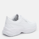 Жіночі кросівки Puma Cilia Mode 371125-02 39 (6UK) Білі (4062451671235) - зображення 5