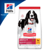 Сухий корм для дорослих собак середніх порід Hill's Science Plan Adult Medium Breed із куркою 2.5 кг - зображення 1