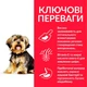 Сухий корм Hill's Science Plan Sensitive Stomach & Skin для дорослих собак дрібних порід з чутливим травленням - 1,5 кг - зображення 3