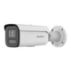 4МП IP камера Hikvision DS-2CD2647G2HT-LIZS (2.8-12 мм) - изображение 1