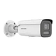 4МП IP камера Hikvision DS-2CD2647G2HT-LIZS (2.8-12 мм) - изображение 3