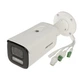 4МП IP камера Hikvision DS-2CD2647G2HT-LIZS (2.8-12 мм) - изображение 4