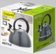 Чайник металлический Maestro Basic 2.5 л (MR-1302-GREY) - изображение 3