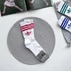 Чоловічі спортивні шкарпетки SuperSox високі Adidas, Червоні 42-45р. - зображення 1