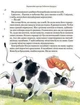 Тореадори з Васюківки. Пригоди Робінзона Кукурузо. Всеволод Нестайко. Школа - изображение 7