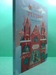СКОРО РІЗДВО! Велика Адвент-Книга. Клаудія Бордін. Видавництво Старого Лева - зображення 2