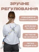 Многофункциональный эргономичный слинг кенгуру переноска эрго-рюкзак для малышей Серый - изображение 5