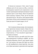 Моя сусідка Еліс. Джуді Кертін. Урбіно - изображение 8