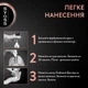 Стойкая краска для волос SYOSS 3-1 Темно-каштановый 115 мл (9000100632706) - изображение 3