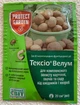 Тексіо Велум (Престиж) 290 FS, ТН 20мл/20кг Протруйник інсектицидно-фунгіцидної дії, Protect Garden - изображение 1