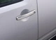 Накладки на ручки (2 шт., нерж) Без чіпа, Carmos - турецька сталь для Nissan Pathfinder R51 2005-2014 рр - зображення 3