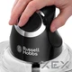 Подрібнювач Russell Hobbs 24662-56 - изображение 6