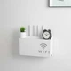 Полка подвесная для беспроводного маршрутизатора Wi-Fi белый 24.5х14х6 см - изображение 2
